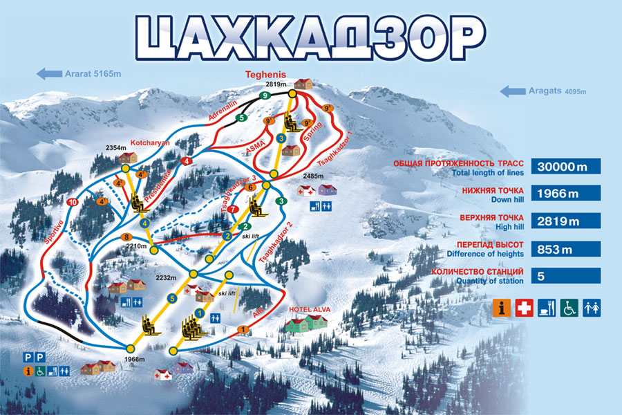 Карта трасс в Цахкадзоре, взятая с официального сайта курорта
