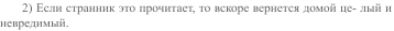 https://docs.google.com/drawings/d/saqpX3ofNiOCRaDIAszVPng/image?parent=e/2PACX-1vS1NKWeGIurmujDc9Mim5QauwXzteAeX26YLf3wksJZNqnusgCbb2DE8lqng331-Q&rev=1&drawingRevisionAccessToken=m7iVIpe_vqyv8g&h=29&w=358&ac=1