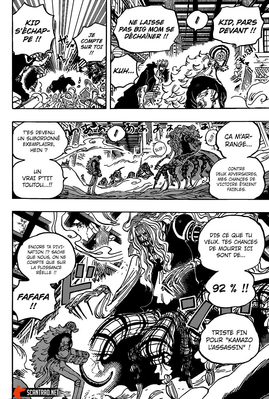 One Piece: Chapter 1011 - Page 10