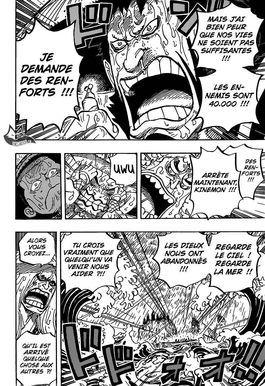 One Piece Chapitre 958 - Page 15
