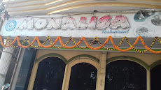 Monalisa Restaurant