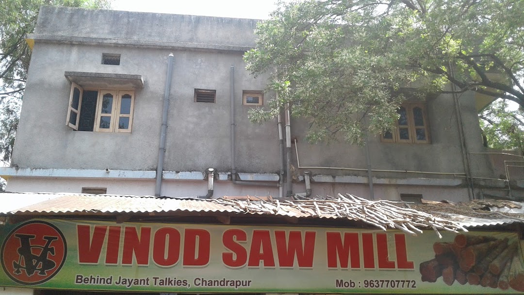 Vinod Saw Mill