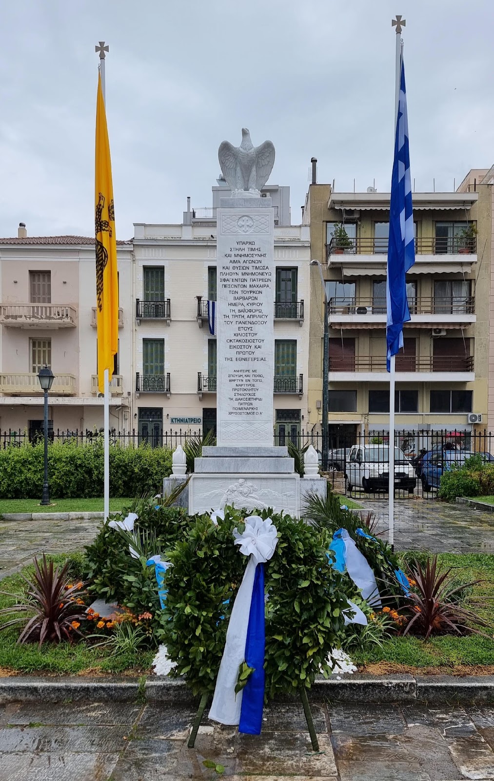 Κυριακή των Βαΐων του 1821: Αι Πάτραι πλέον δεν υπάρχουν - Του Νίκου Τζανάκου