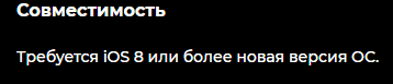 Обзор букмекерской конторы Bettery