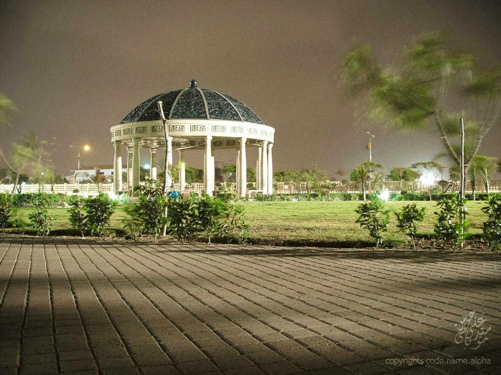 Shaheed Benazir Bhutto Park