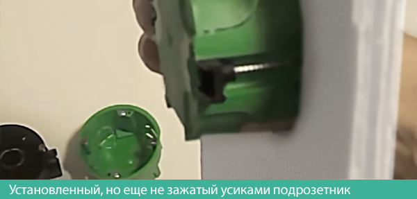 То, что вам не скажут про подрозетники в магазине - какие выбрать Legrand или Schneider Electric?