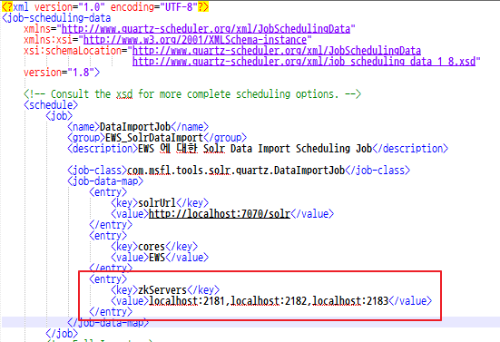 SolrCloud Quartz Scheduler 에 ZooKeeper 서버 정보 추가