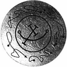 D:\0 wd yedek\acr yedek\1 film indirme\forbidden_magic_ancients_12_dosyalar\image235.jpg