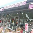 Bastonlu Züccaciye Ticaret Sanayi