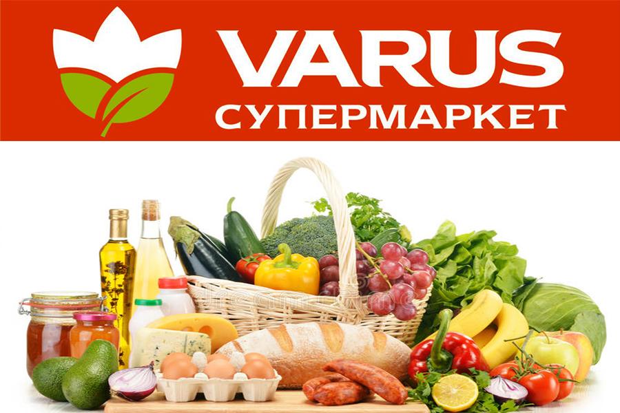 D:\ЕТХТ\Игорь Бажин\VARUS\Без имени-1.jpg