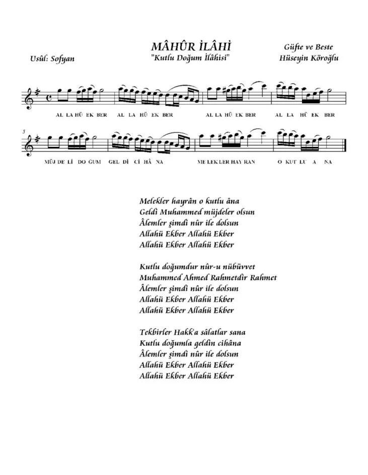 D:\0 wd yedek\acr yedek\1 film indirme\Yeni klasör\Dini_musiki_eserler (107).jpg
