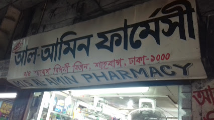 M/S. Al-Amin Pharmacy