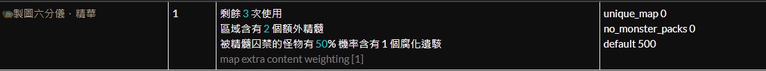 raw-image