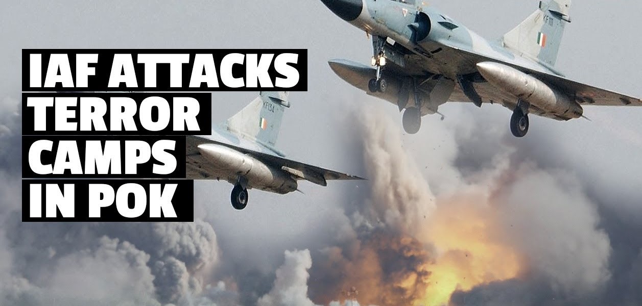 Attack by IAF on pakistan