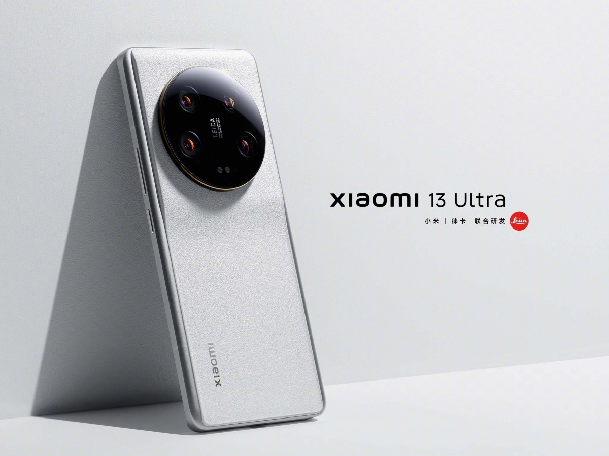 Xiaomi 13 Ultra design confirmed ahead of announcement 