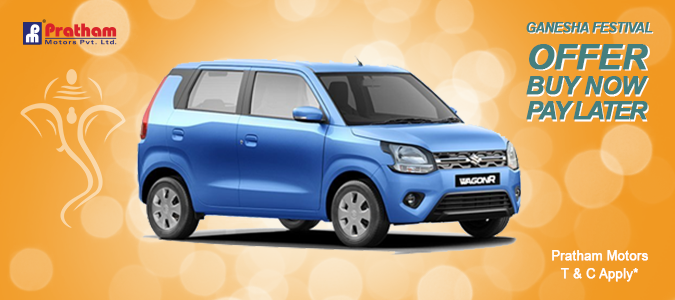 Maruti Suzuki WagonR on road price starts at 5 3 Lakhs in Bangalore Get best offers and discounts on Maruti Suzuki WagonR in Bangalore See features, specifications, pictures, 360 degree views and more for Maruti Suzuki WagonR New car Dealers in Bangalore