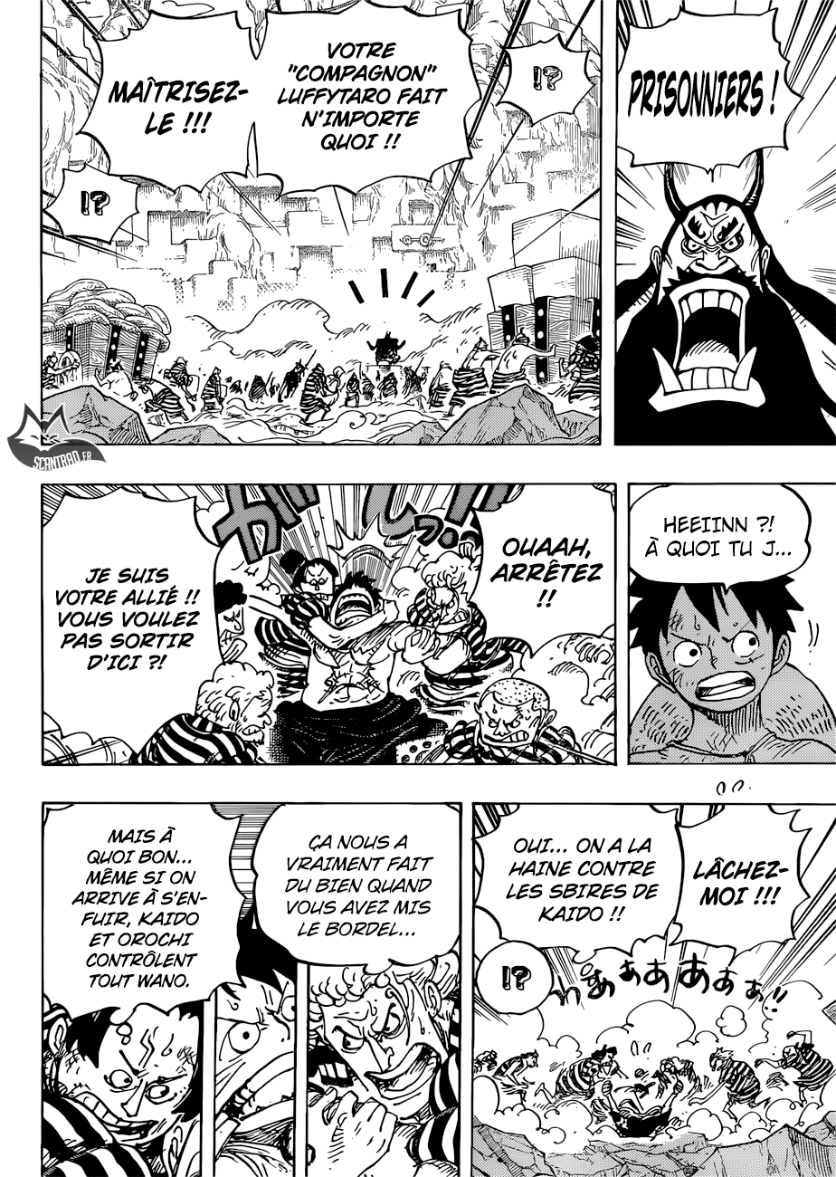 One Piece: Chapter chapitre-948 - Page 3