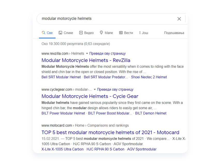 google-search-results-page-motorcycle-helmet