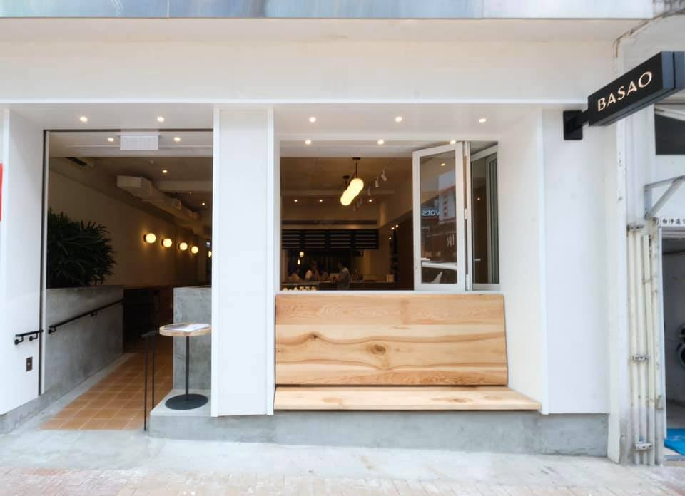 BASAO Teahouse Hong Kong