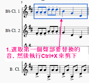 MuseScore_Tutorial056.PNG