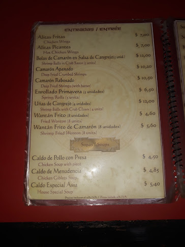 Opiniones de Restaurante Asia en Guayaquil - Restaurante