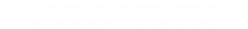 https://docs.google.com/drawings/d/sHa8HSBOn8Fu2XsEe8fX_1g/image?parent=e/2PACX-1vQjHOpp58qYMmsS-EQL_LERq7F8CaX9Ijp6D5GI8tAchwQewirdda9tHzIhfFf4Uw&rev=1&drawingRevisionAccessToken=K_n7mzKxW-_c7A&h=32&w=270&ac=1