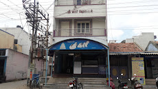 Sri Vaari