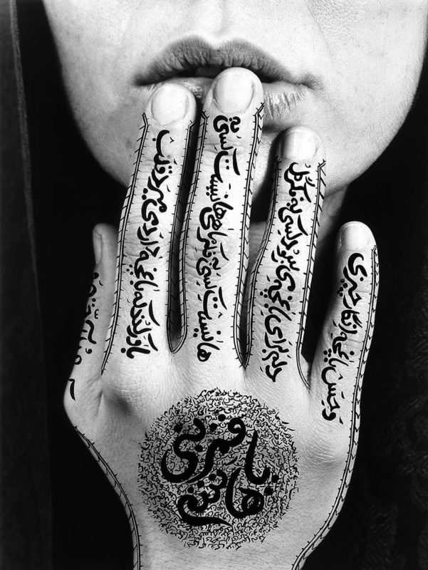 shirin neshat untitled hand calligraphy