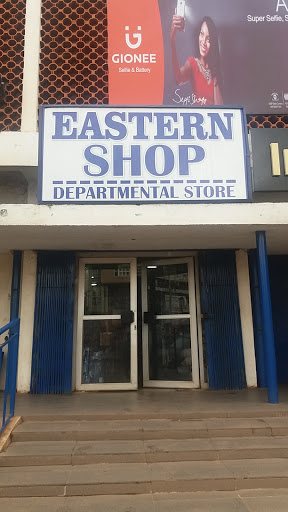 Eastern Shop, No. 108 Ogui Rd, Achara, Enugu, Nigeria, Coffee Store, state Anambra