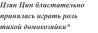 https://docs.google.com/drawings/d/sKhKSlWWCRsjLrMgnzCFyAg/image?parent=e/2PACX-1vR_QjXzwQsedEW5hUhWhVXKFohBKLK1aNIC5p9tMlTQKJwnSyLJYOpN4ezD0hlwDg&rev=1&drawingRevisionAccessToken=47nqkb5oFbWTtA&h=58&w=172&ac=1