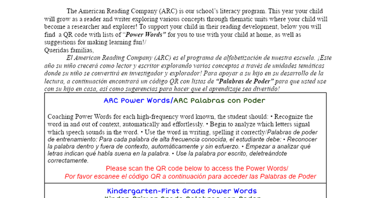 ARC Power Words K-1