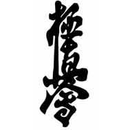 http://www.kickfit.ie/images/kanji.png