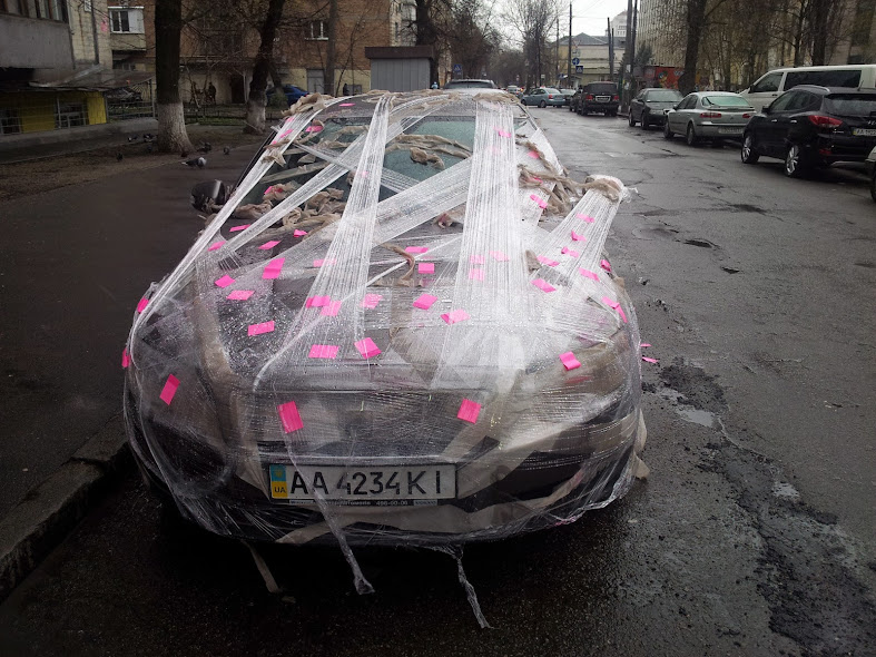 Зображення