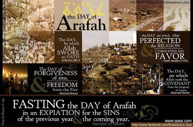 fasting-on-the-day-of-arafah.jpg