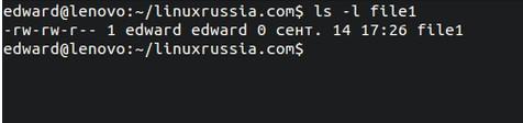 Astra Linux: что нужно знать о правах доступа