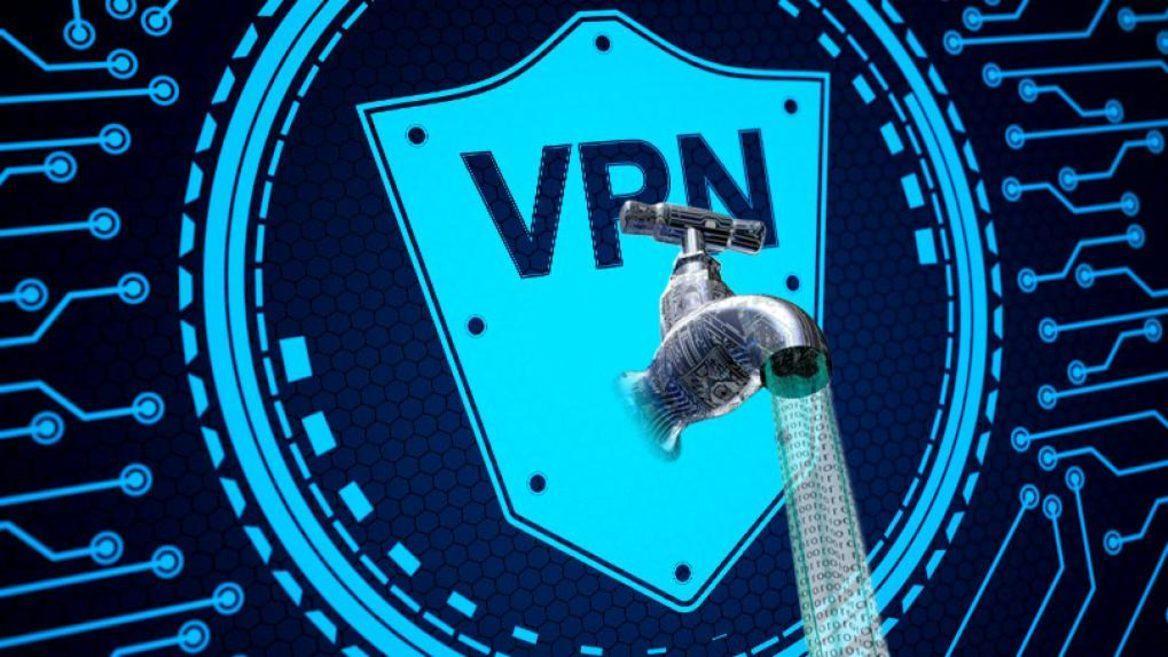 Проверить VPN на утечки 