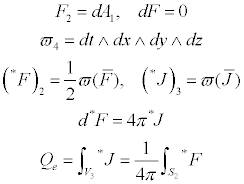 Maxwell equations, d=4