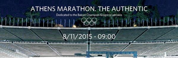http://usnery.com/uploads/events/sports/2015-11/athens-authentic-marathon/1.jpg
