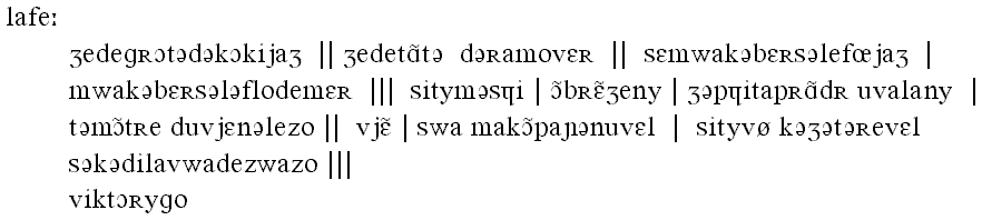 http://bbouillon.free.fr/univ/ling/fichiers/phon/exercice/poesie1.gif