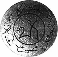 D:\0 wd yedek\acr yedek\1 film indirme\forbidden_magic_ancients_12_dosyalar\image261.jpg
