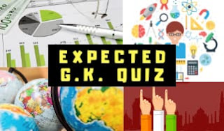expected gk questions for upsc capf ac cds nda afcat
