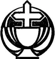 D:\0 wd yedek\acr yedek\1 film indirme\encyclopedia_symbols_roshal\encylopedia_files\000226.jpg