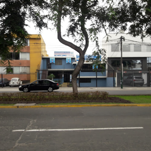 V2C4+M3R, Santiago de Surco 15038, Perú