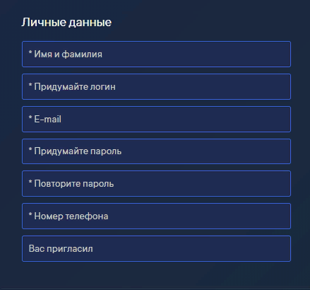 Брокер CMCCapital: детальный обзор и реальные отзывы вкладчиков