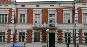 Ulica Kościuszki 26, dawny biurowiec założonej w 1895 roku Fabryki Wyrobów Drucianych - widok obecny