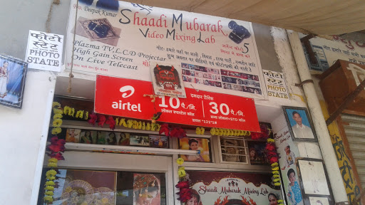 Shaadi Mubarak Studio