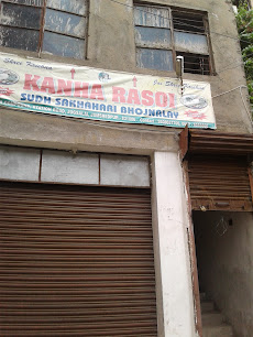 Khana Rasoi - Punjabi restaurant in Jamshedpur , India