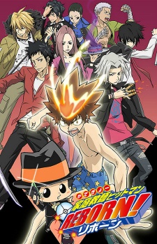 Katekyo Hitman Reborn 190 Sub Indo