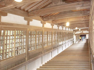√ 永平寺 修行 体験 女性 235328