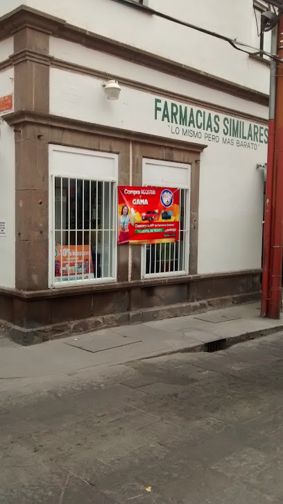 Farmacias Similares Ignacio Comonfort 450, Centro Historico, 78000 San Luis, S.L.P. Mexico